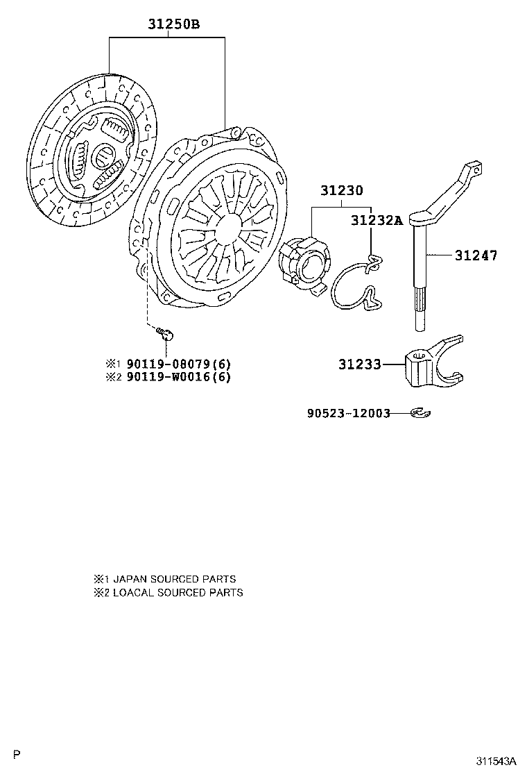  YARIS FRP |  CLUTCH RELEASE FORK