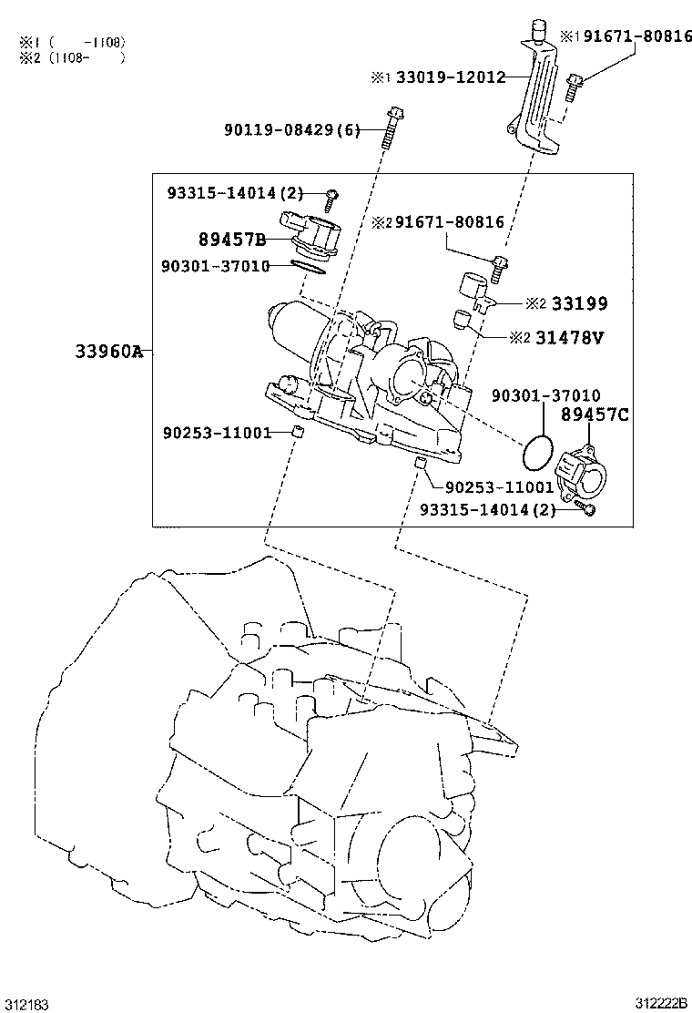 AURIS HYBRID UKP |  PUMP ACTUATOR SEQUENTIAL OR MULTI MODE MANUAL TRANSAXLE