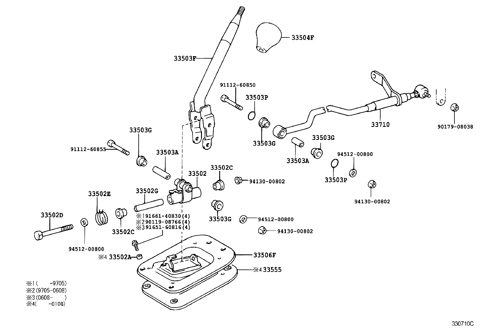  COASTER |  SHIFT LEVER RETAINER