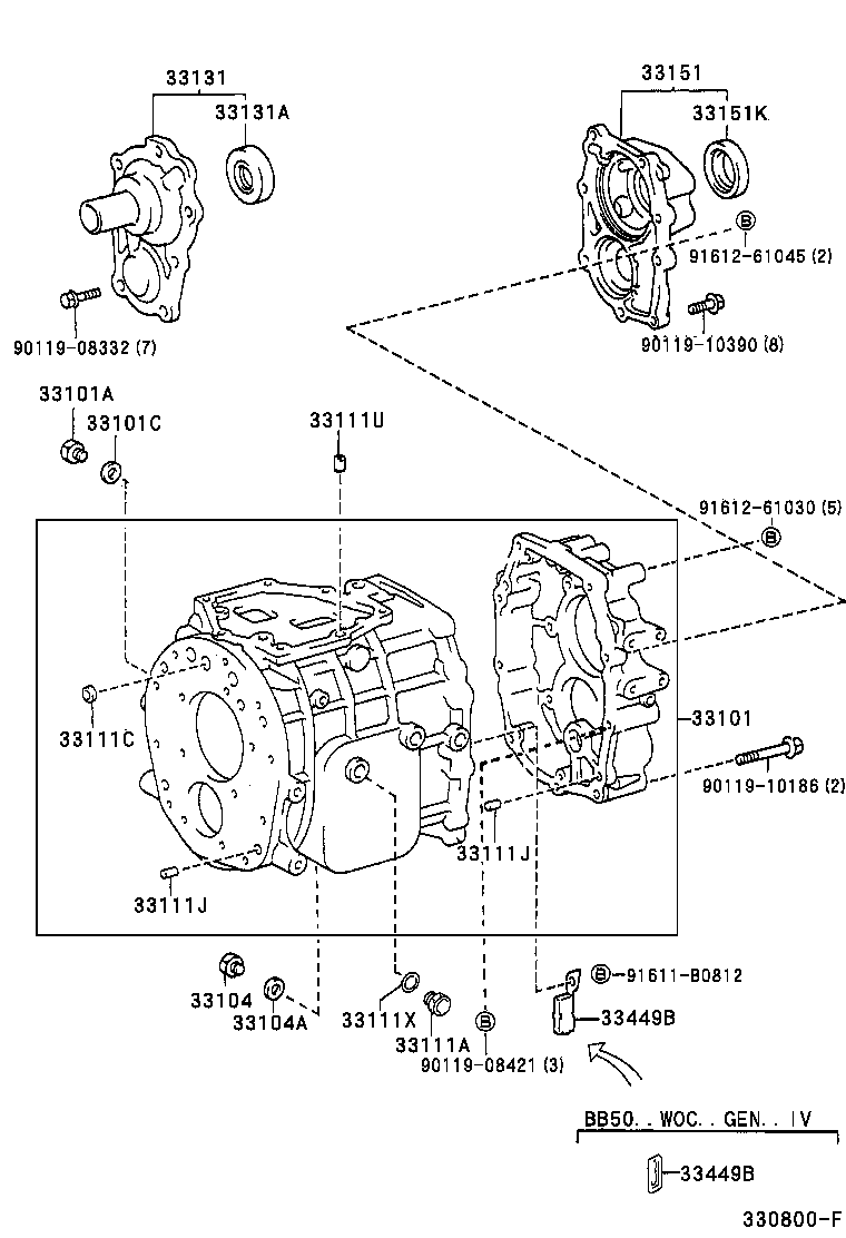  COASTER |  CLUTCH HOUSING TRANSMISSION CASE MTM