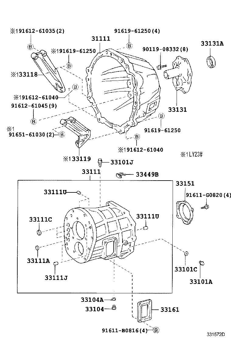  DYNA |  CLUTCH HOUSING TRANSMISSION CASE MTM