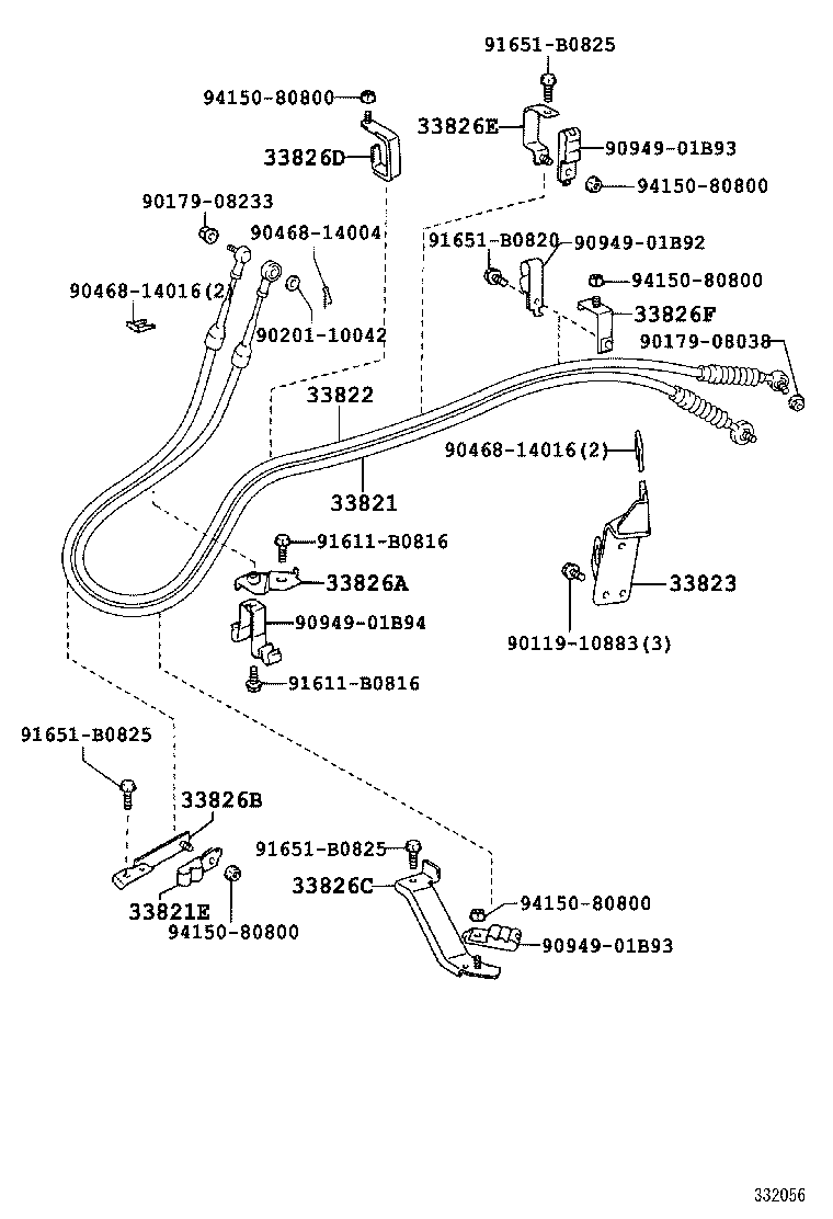 DYNA |  SHIFT LEVER RETAINER