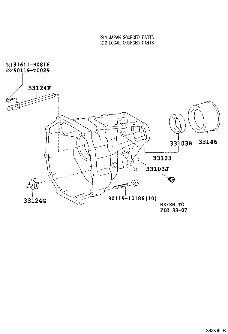  HILUX |  EXTENSION HOUSING MTM