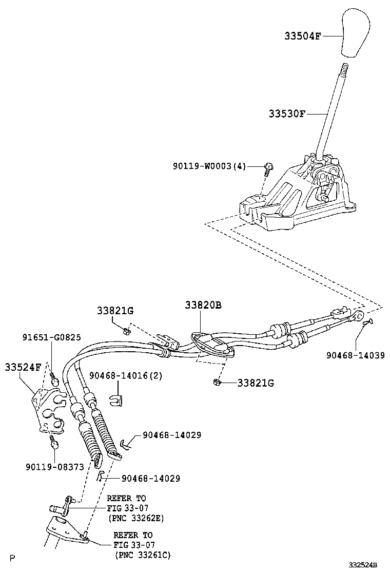  AYGO |  SHIFT LEVER RETAINER