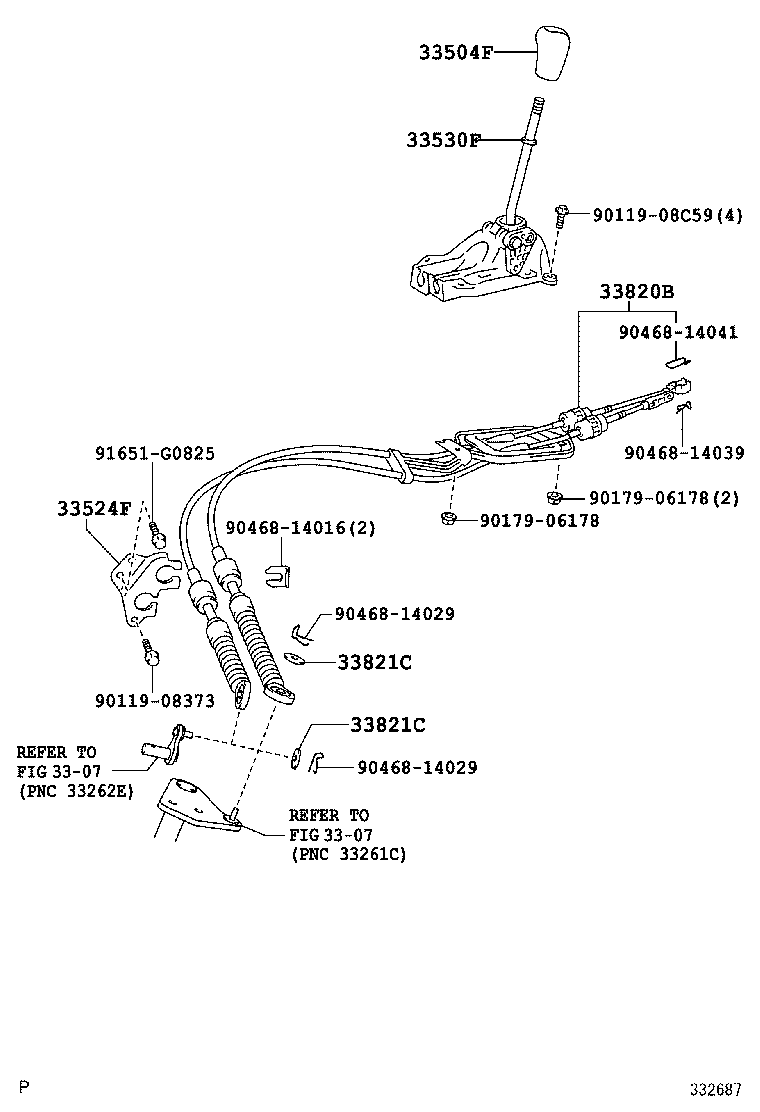  YARIS JPP |  SHIFT LEVER RETAINER