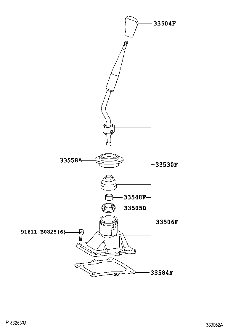  HILUX |  SHIFT LEVER RETAINER