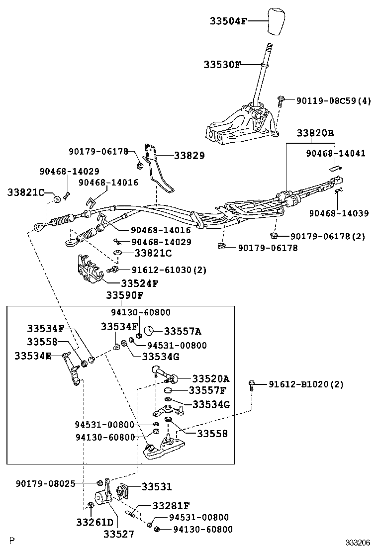  YARIS JPP |  SHIFT LEVER RETAINER