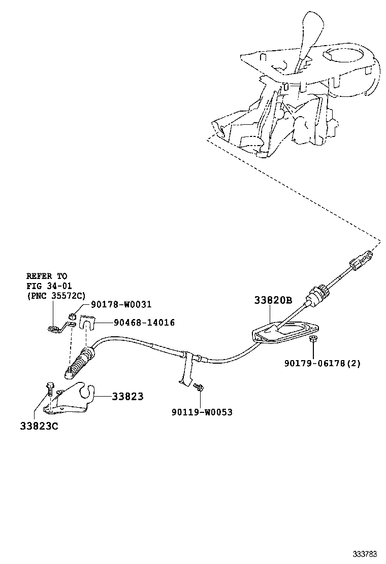  AVENSIS |  SHIFT LEVER RETAINER