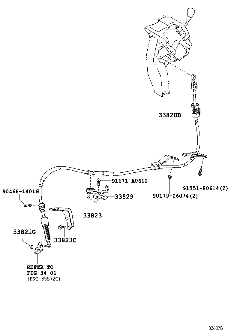  PREVIA TARAGO |  SHIFT LEVER RETAINER