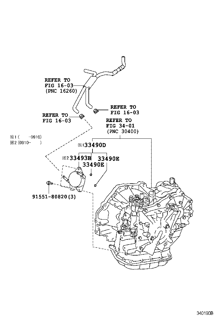  AVENSIS |  OIL COOLER TUBE CVT