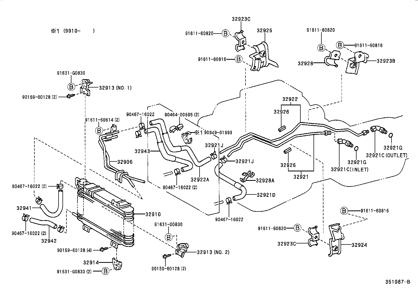  LAND CRUISER 100 |  OIL COOLER TUBE ATM