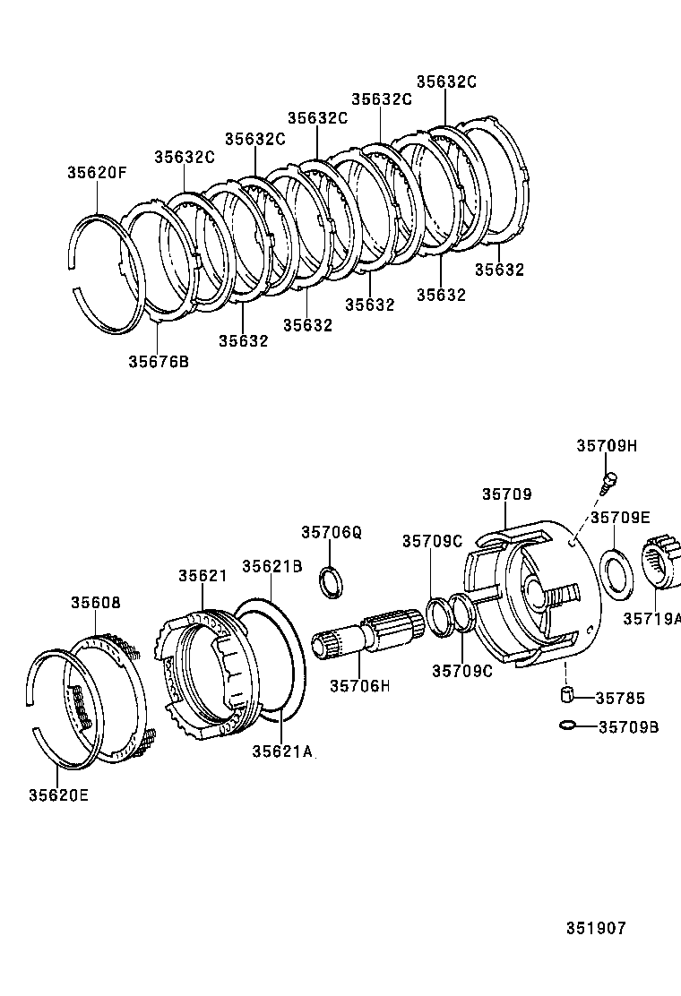  LAND CRUISER 100 |  CENTER SUPPORT PLANETARY SUN GEAR ATM
