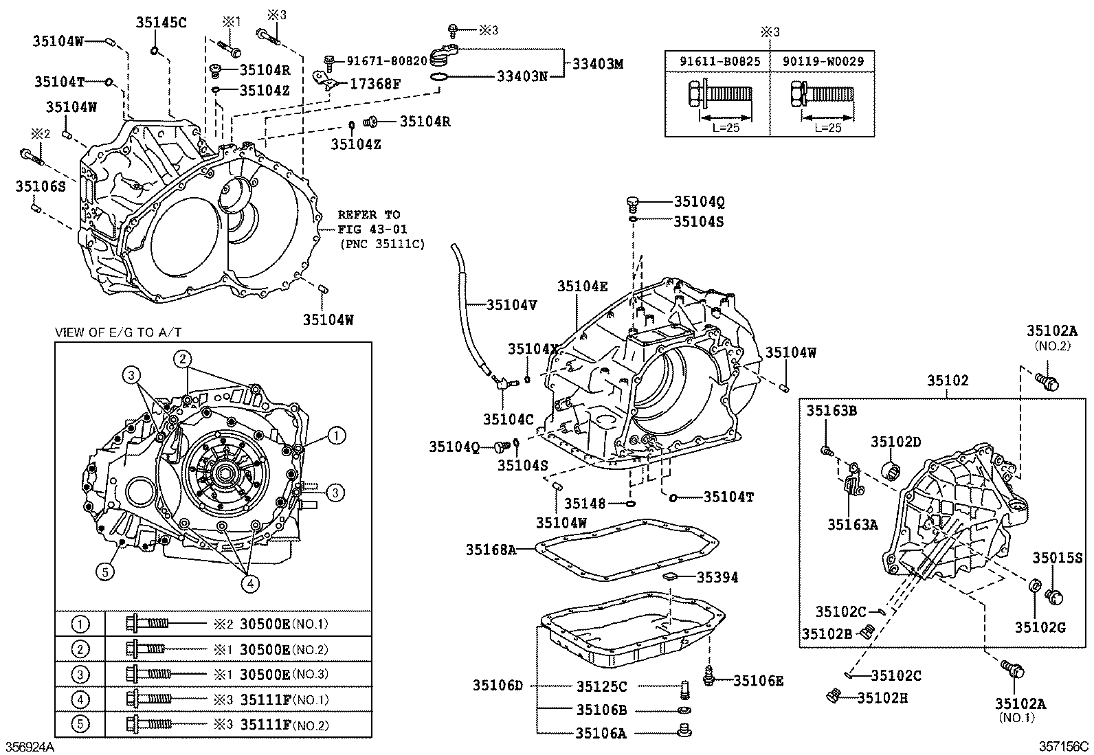  AVENSIS |  TRANSMISSION CASE OIL PAN ATM
