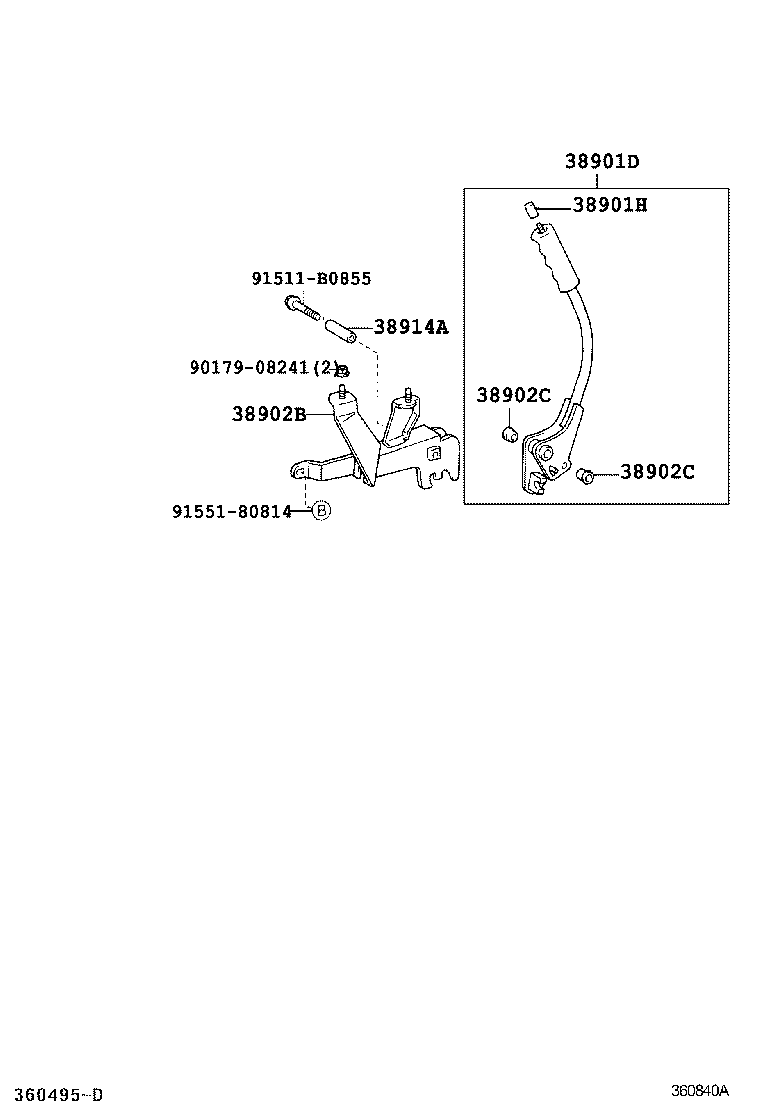  DYNA |  POWER TAKE OFF LEVER LINK