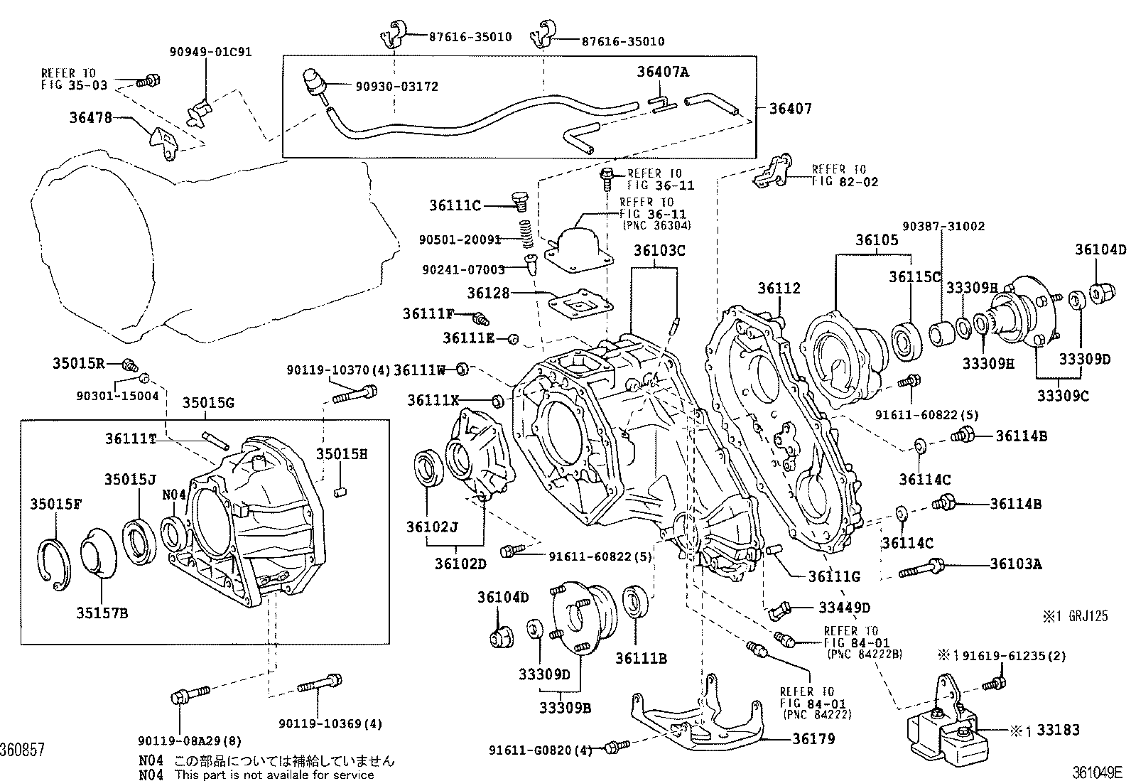  LAND CRUISER 120 |  TRANSFER CASE EXTENSION HOUSING