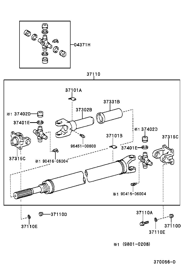  LAND CRUISER 100 |  PROPELLER SHAFT UNIVERSAL JOINT