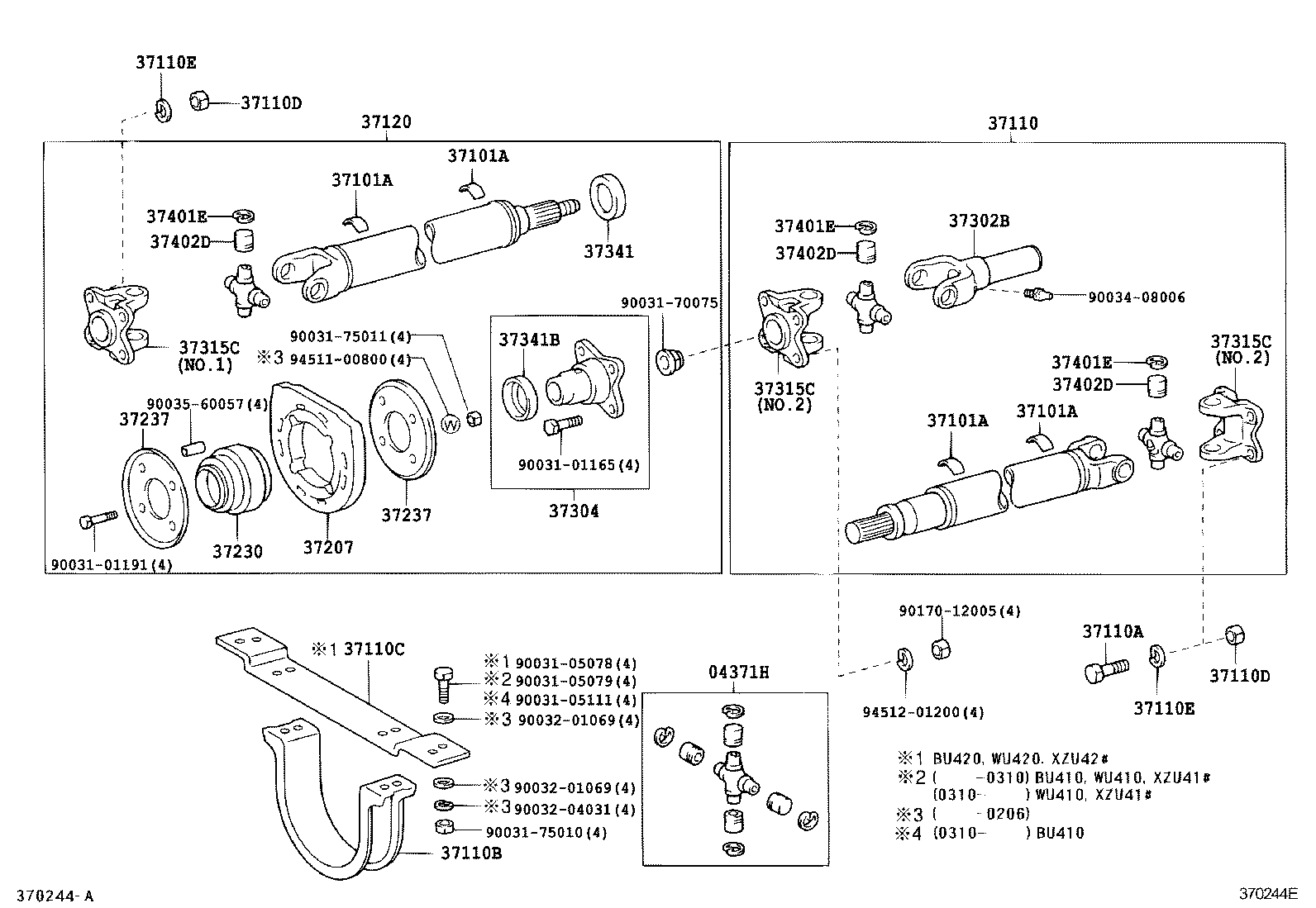  DYNA |  PROPELLER SHAFT UNIVERSAL JOINT