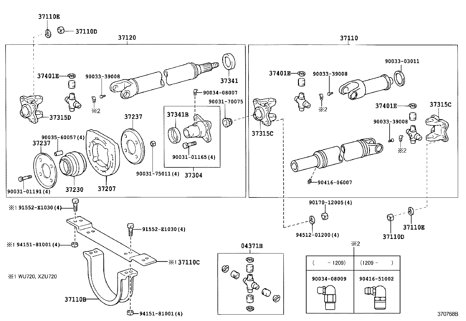  DYNA |  PROPELLER SHAFT UNIVERSAL JOINT
