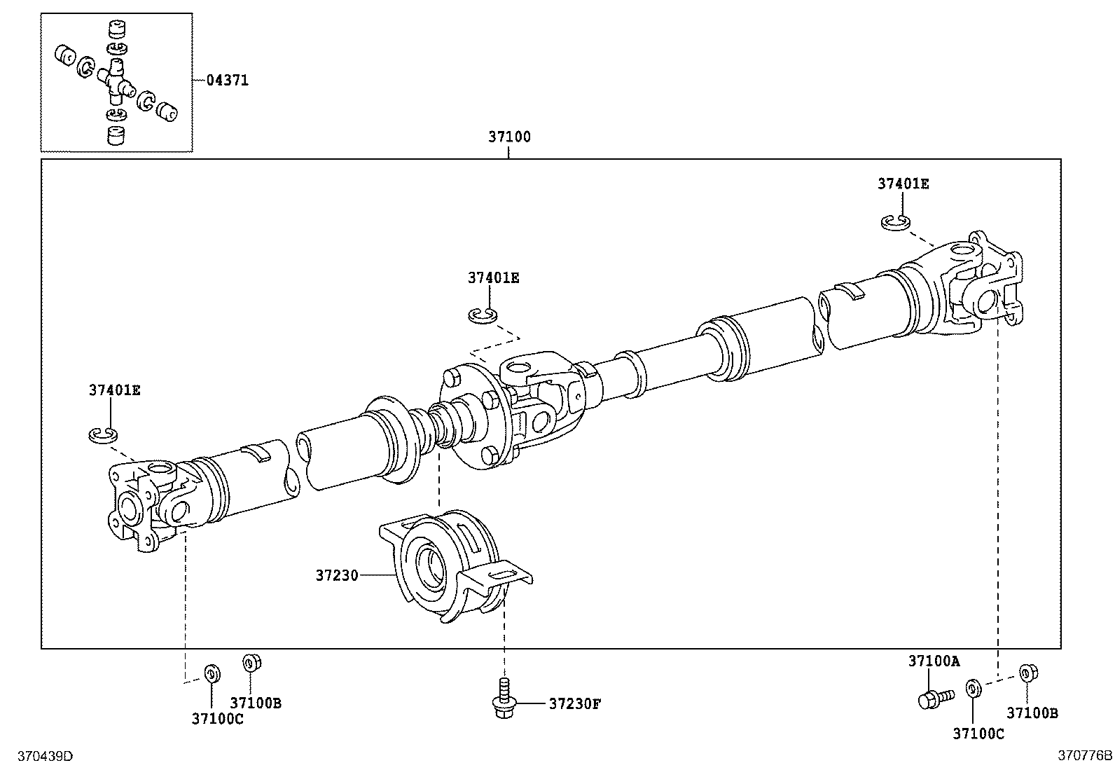  HILUX |  PROPELLER SHAFT UNIVERSAL JOINT