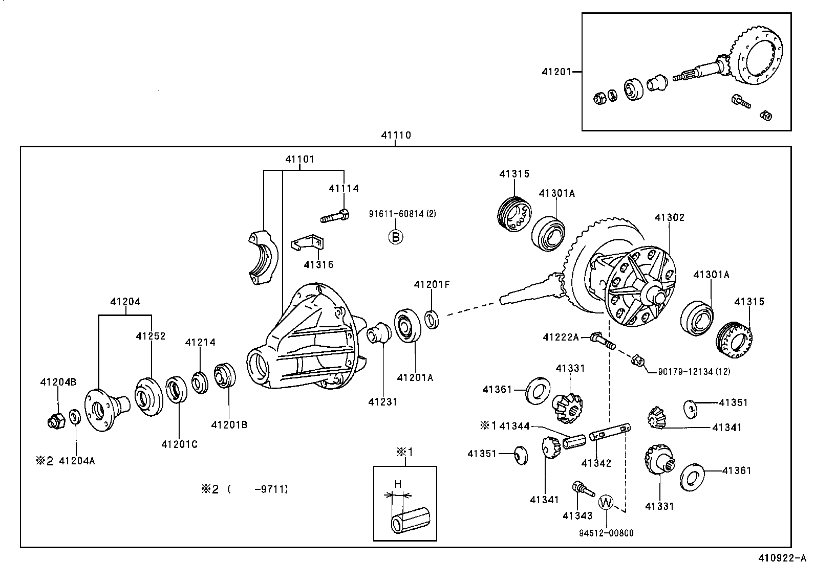  DYNA 150 |  REAR AXLE HOUSING DIFFERENTIAL