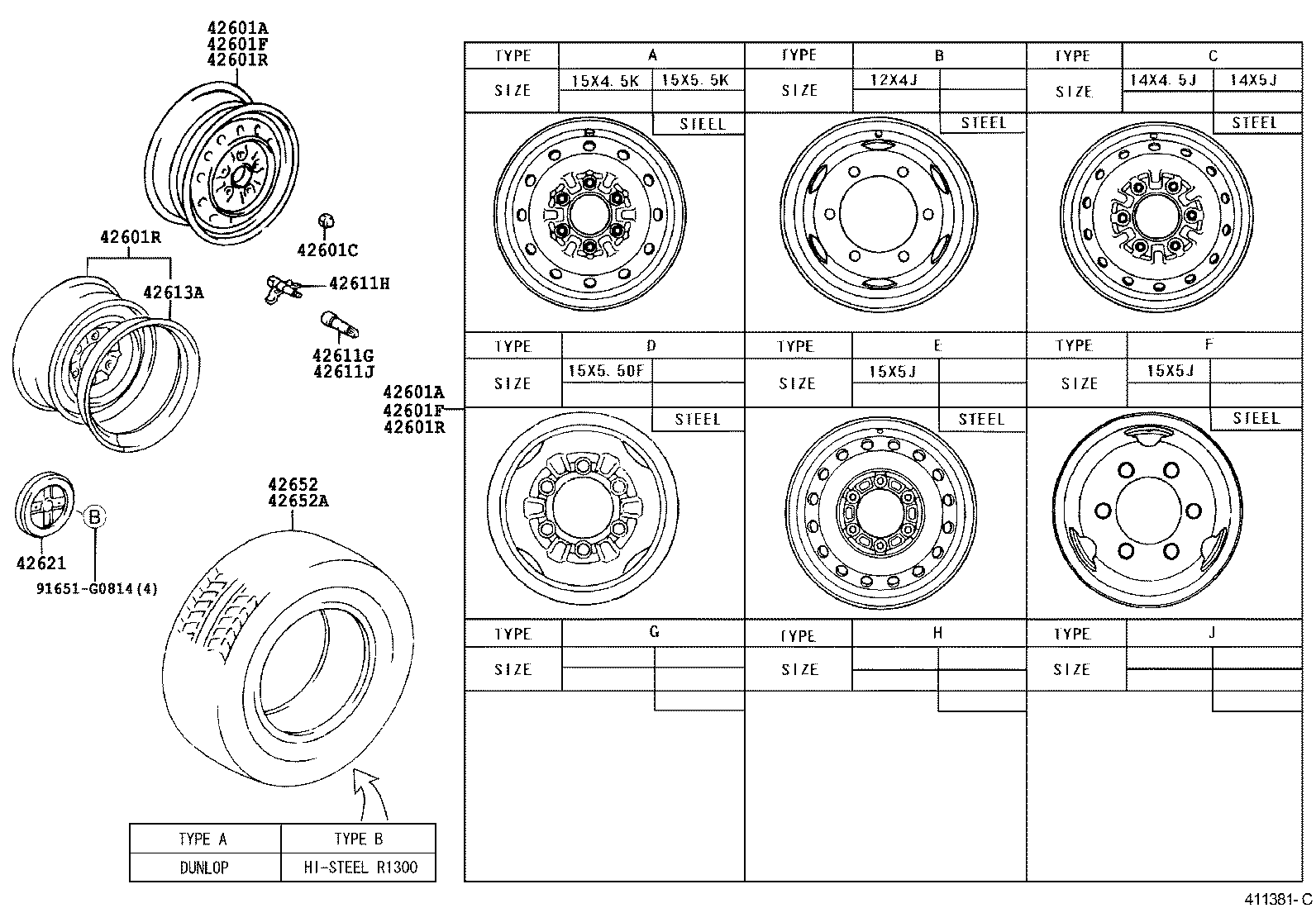  DYNA |  DISC WHEEL WHEEL CAP