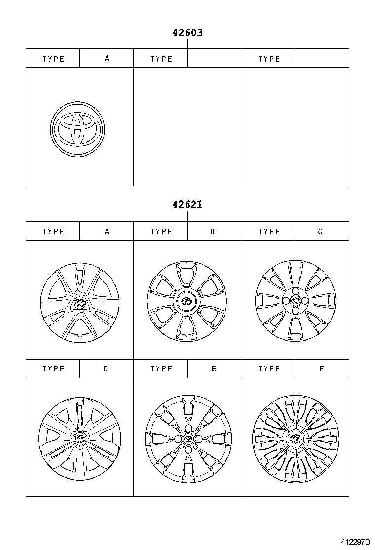  YARIS FRP |  DISC WHEEL WHEEL CAP