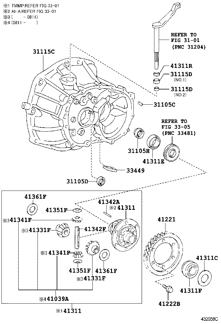  YARIS FRP |  FRONT AXLE HOUSING DIFFERENTIAL
