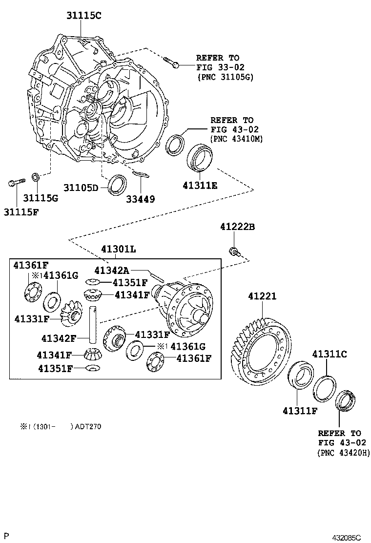 AVENSIS | FRONT AXLE HOUSING DIFFERENTIAL
