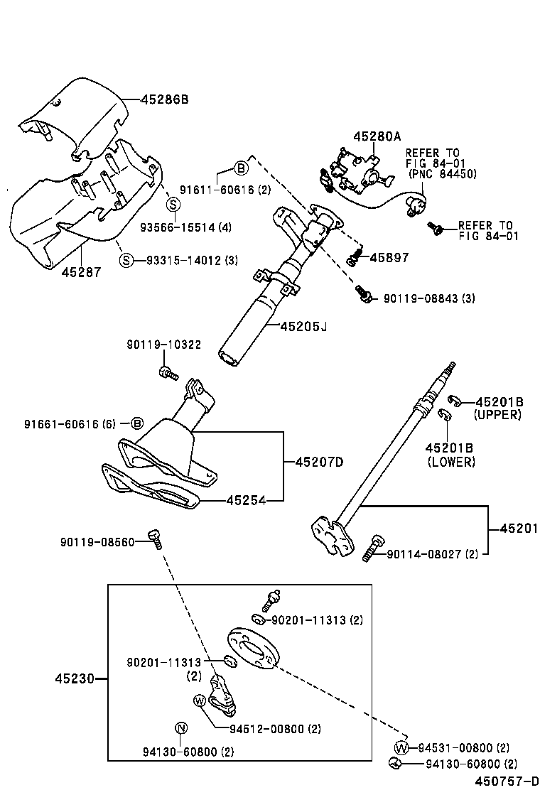  DYNA 150 |  STEERING COLUMN SHAFT