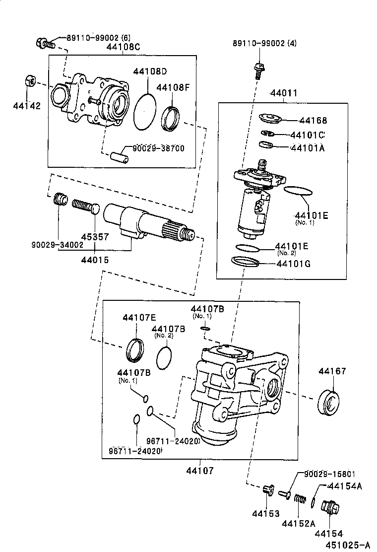  COASTER |  FRONT STEERING GEAR LINK