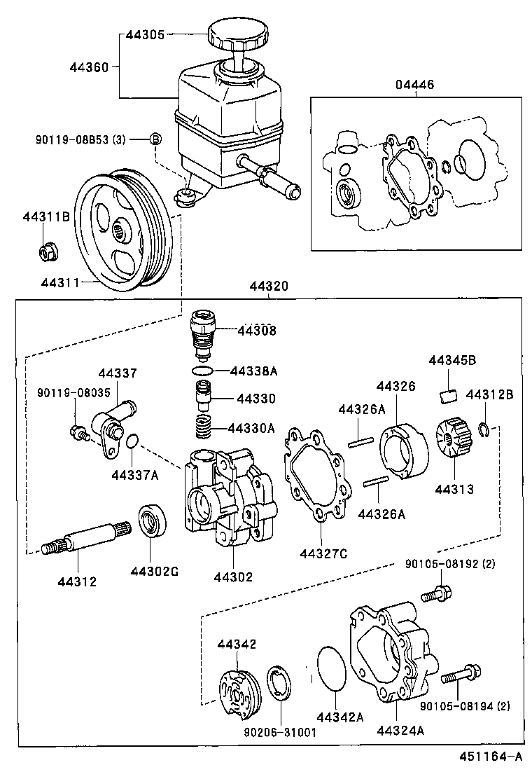 LAND CRUISER 100 |  VANE PUMP RESERVOIR POWER STEERING