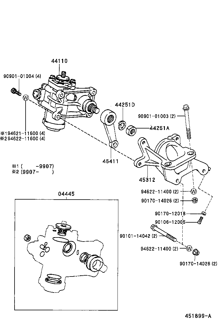  COASTER |  FRONT STEERING GEAR LINK