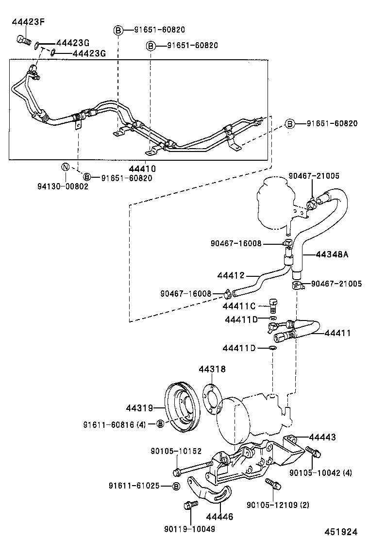  DYNA 150 |  POWER STEERING TUBE