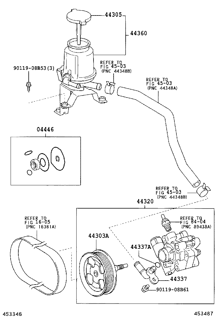  LAND CRUISER 120 |  VANE PUMP RESERVOIR POWER STEERING