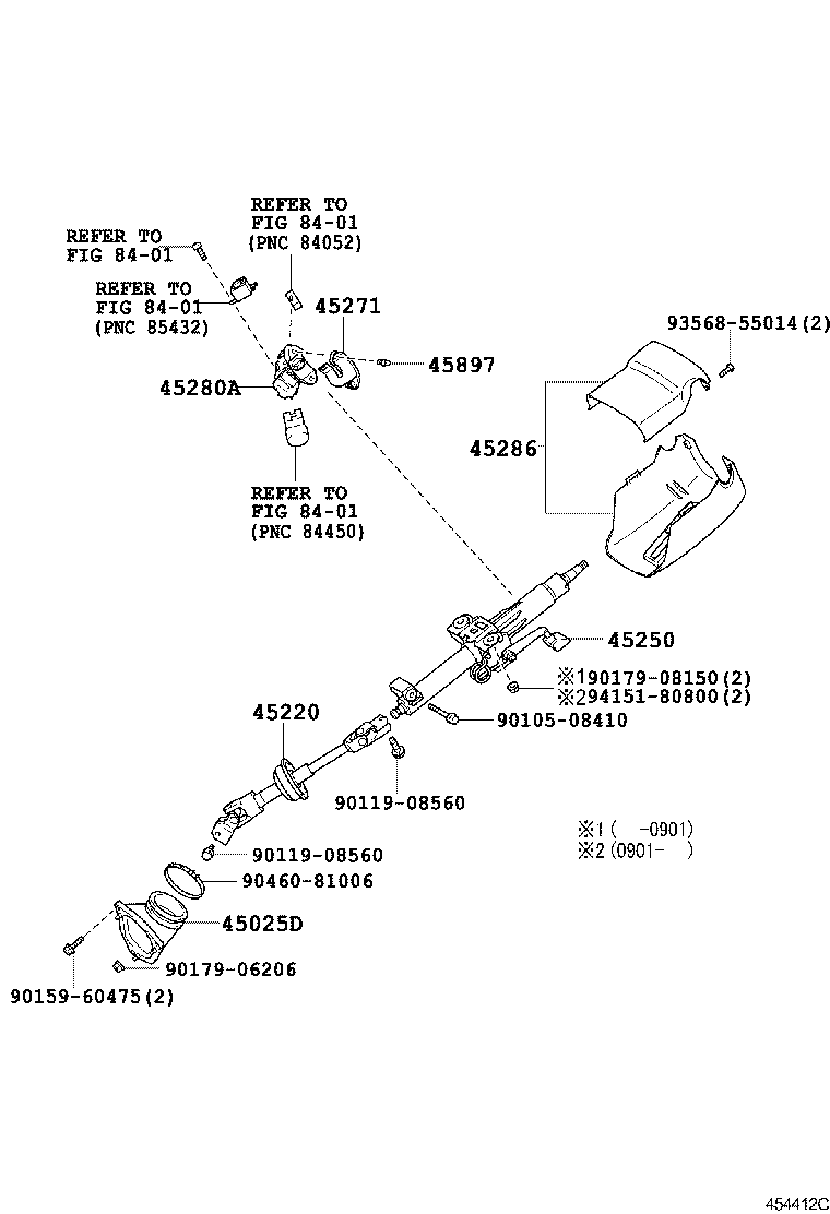  CAMRY |  STEERING COLUMN SHAFT
