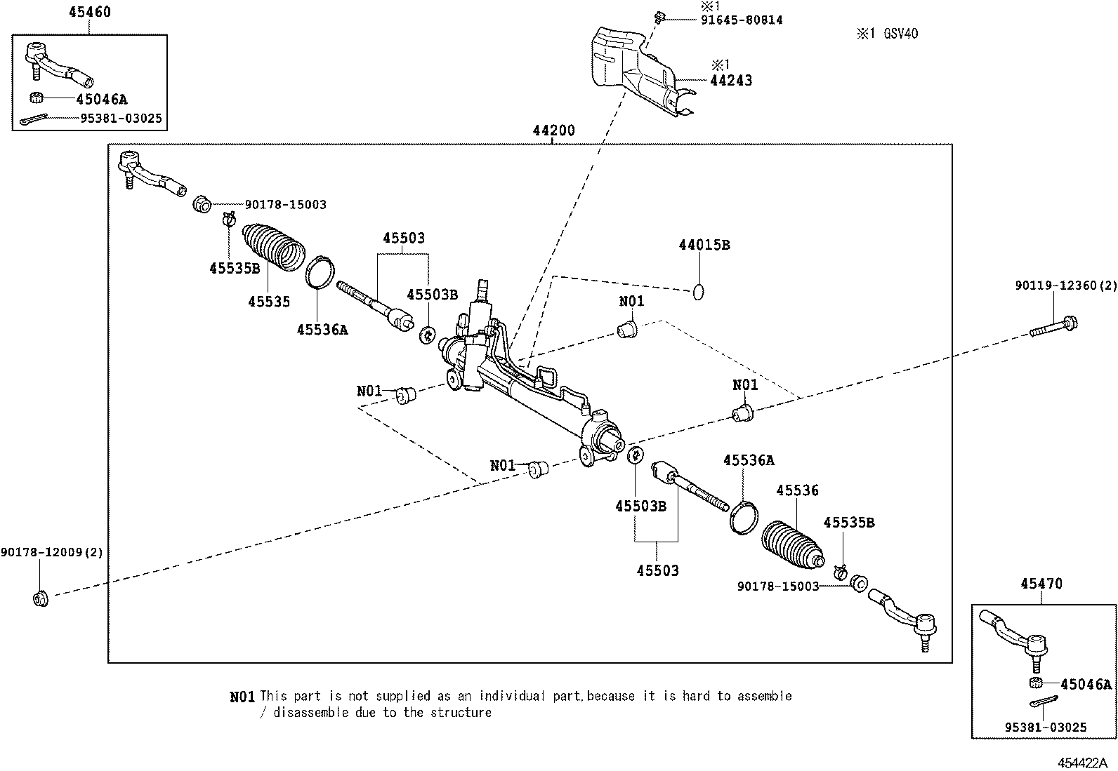  CAMRY |  FRONT STEERING GEAR LINK