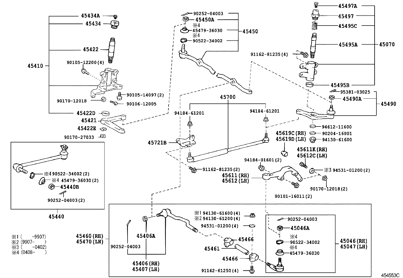  COASTER |  FRONT STEERING GEAR LINK