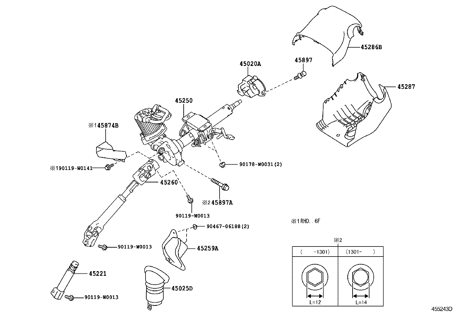  AVENSIS |  STEERING COLUMN SHAFT