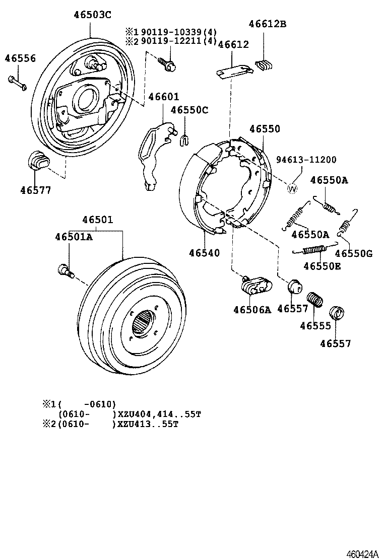  DYNA |  PARKING BRAKE CABLE