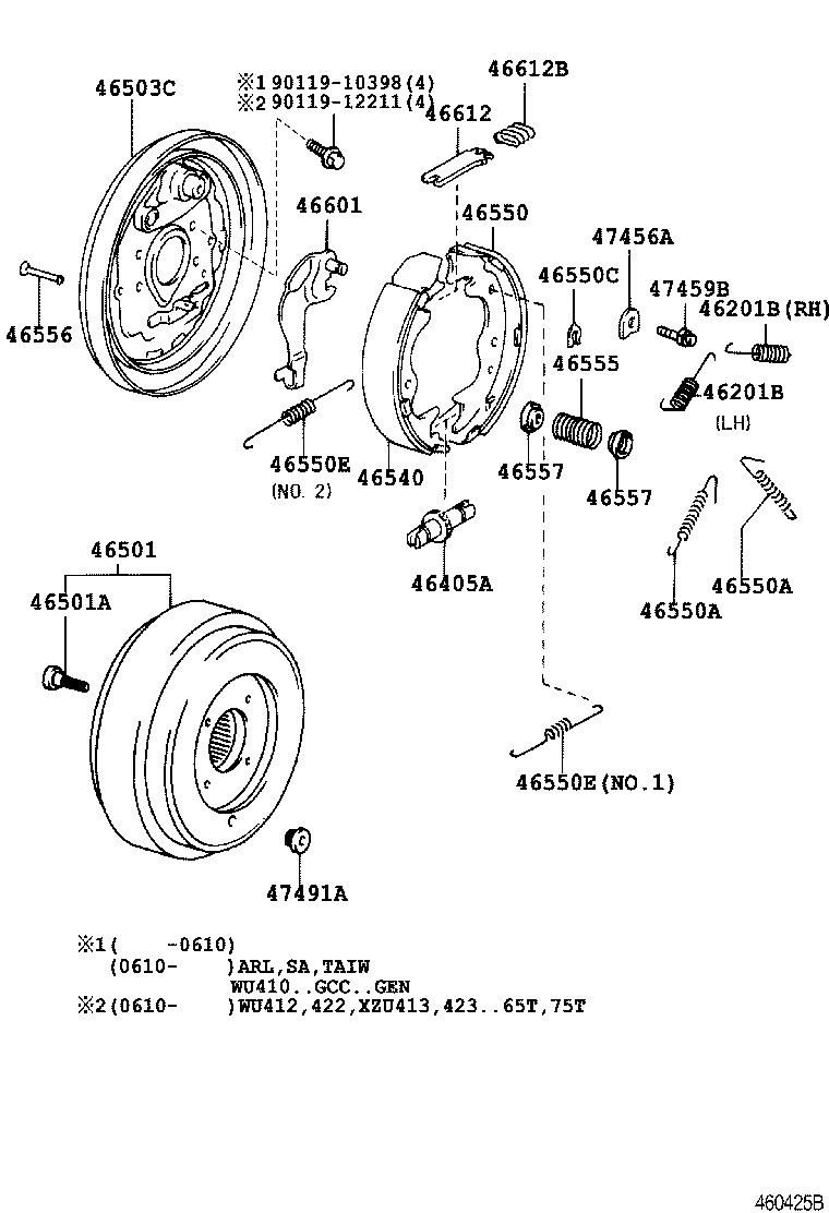  DYNA |  PARKING BRAKE CABLE