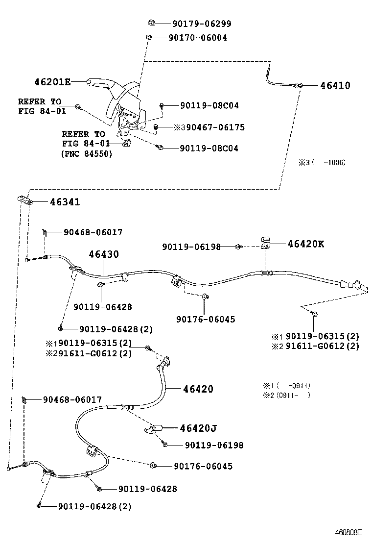  CAMRY |  PARKING BRAKE CABLE