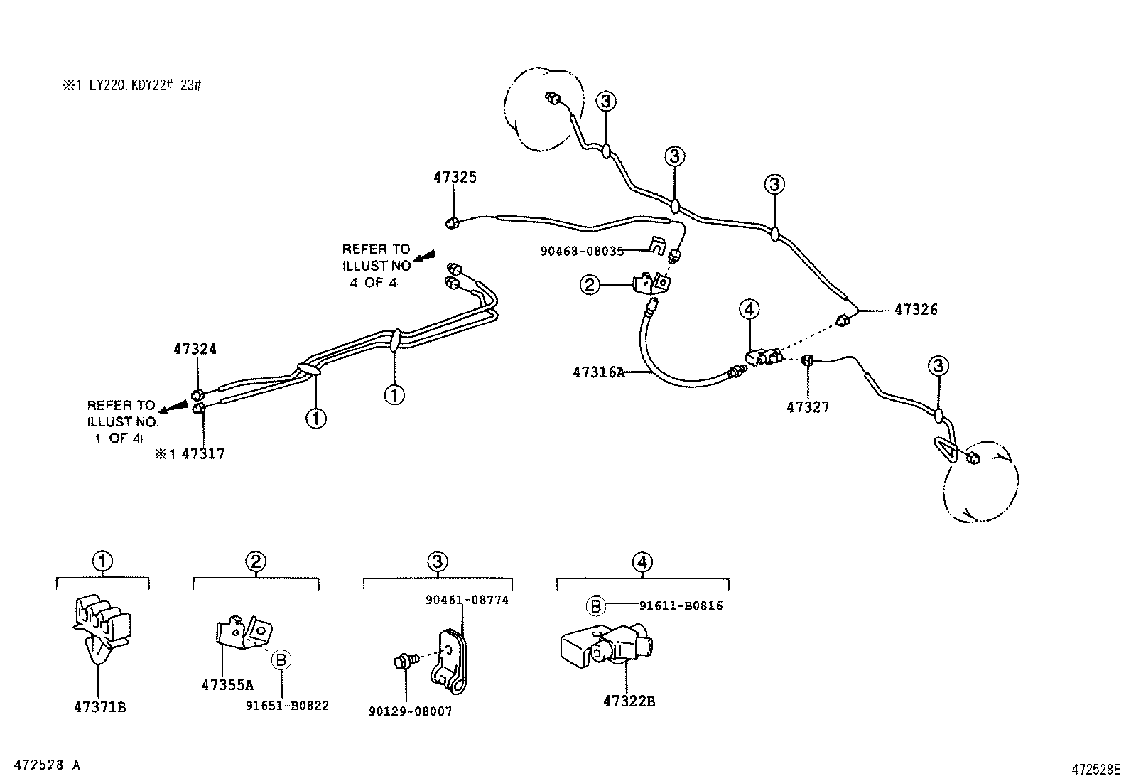  DYNA |  BRAKE TUBE CLAMP
