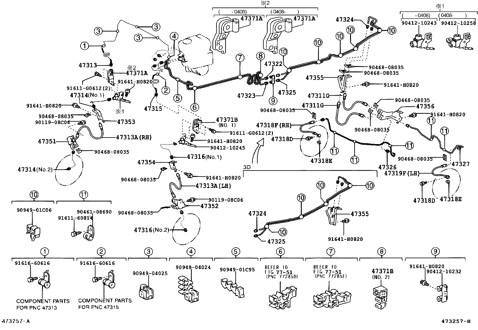  LAND CRUISER 120 |  BRAKE TUBE CLAMP