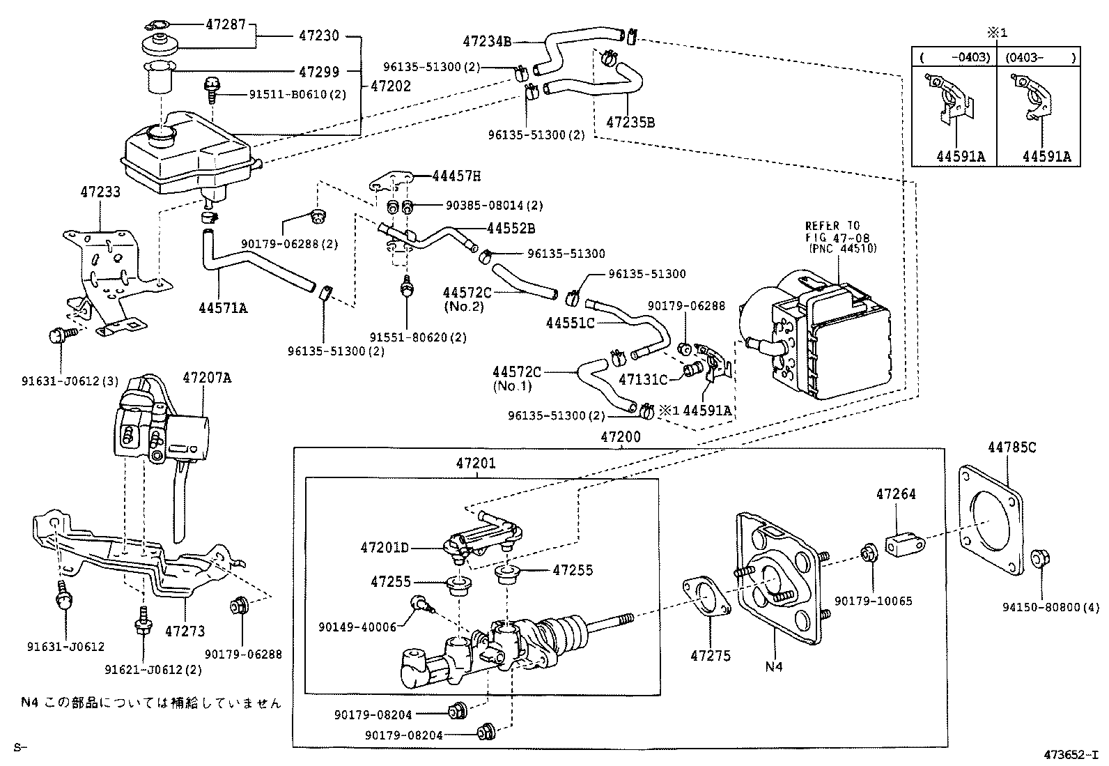  PRIUS |  BRAKE MASTER CYLINDER