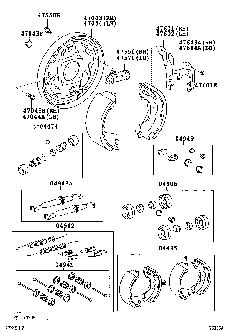 DYNA | REAR DRUM BRAKE WHEEL CYLINDER BACKING PLATE