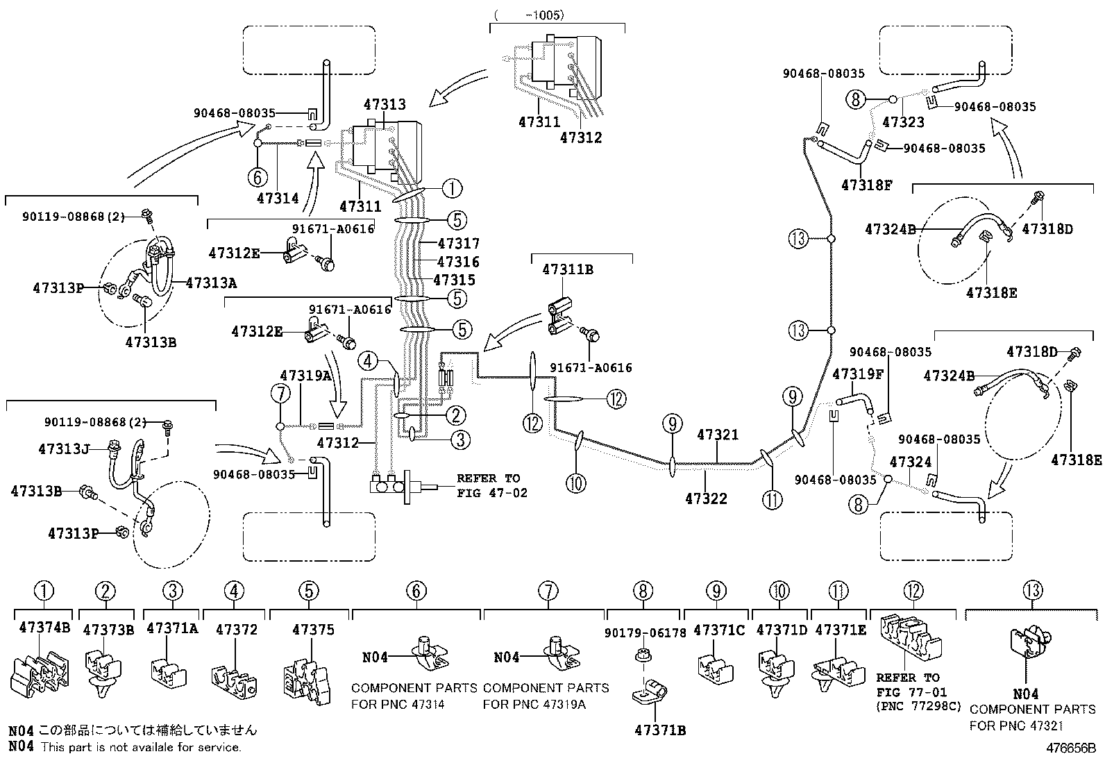  IQ |  BRAKE TUBE CLAMP