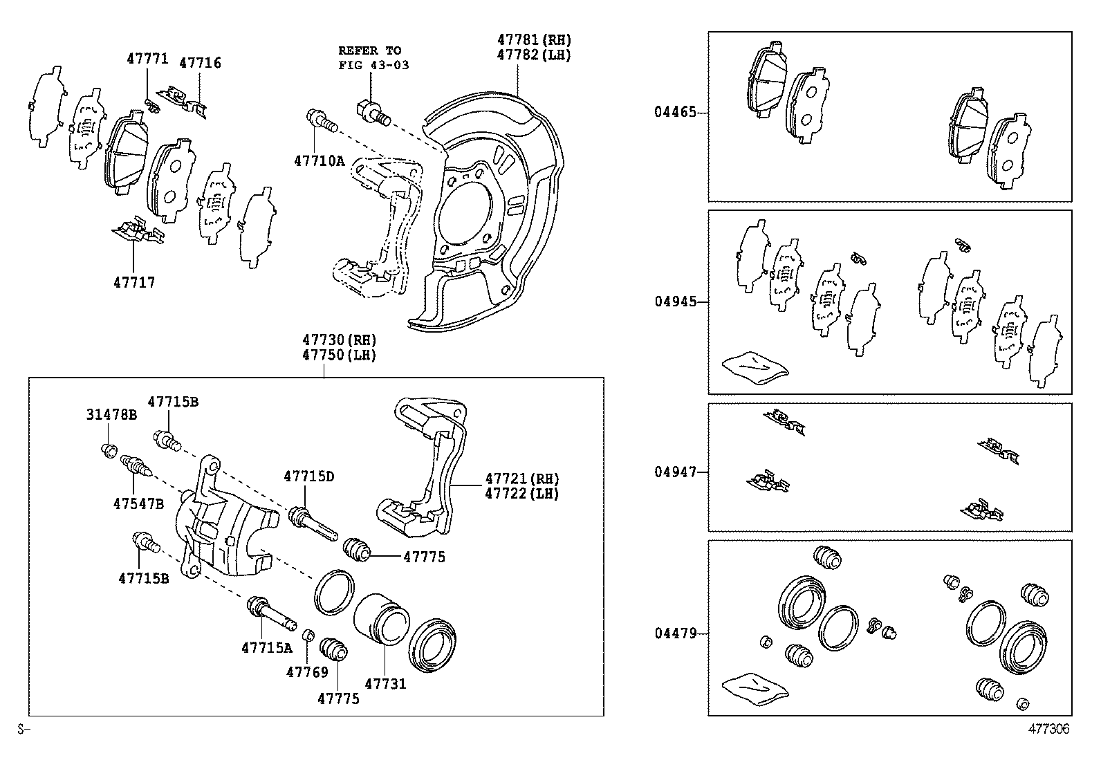  PREVIA TARAGO |  FRONT DISC BRAKE CALIPER DUST COVER