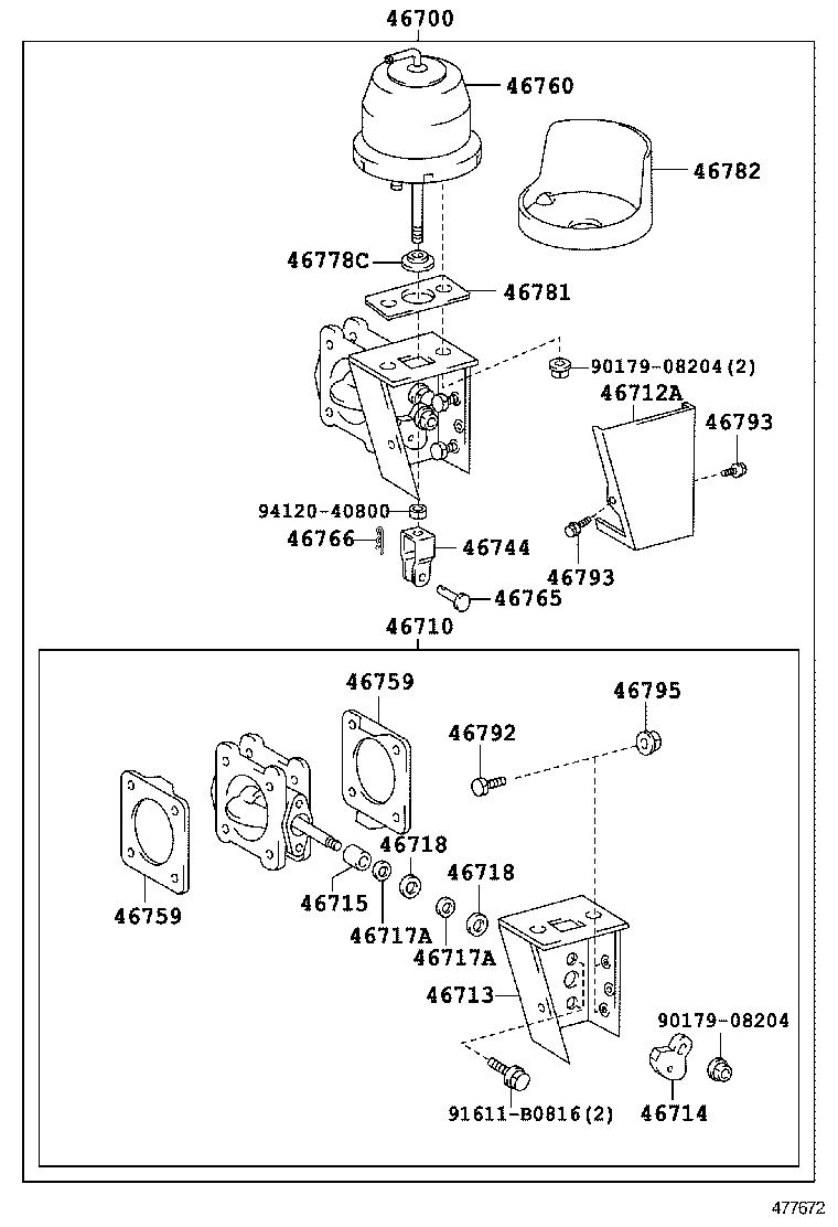 DYNA | EXHAUST BRAKE ASSEMBLY VACUUM CYLINDER
