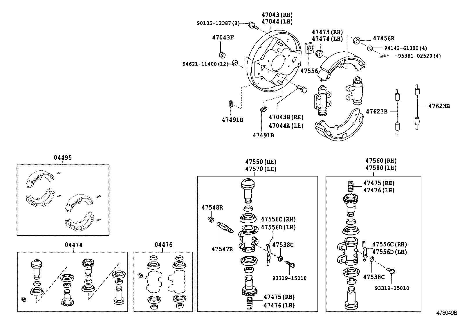  DYNA |  REAR DRUM BRAKE WHEEL CYLINDER BACKING PLATE