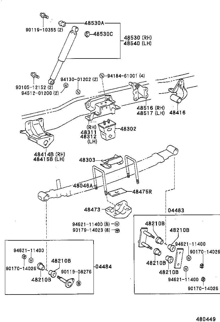  DYNA 150 |  REAR SPRING SHOCK ABSORBER